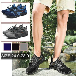 y24.0/24.5/25.0/25.5/26.0/26.5/27.0/27.5/28.0zX|[cV[Y YV[Y kV[Y kނ 傫TCY ҂ݏグ bV Mesh ~^[ Yp oRp ނ AEghA r[` u