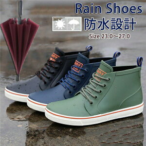 u23.0/23.5/24.0/24.5/25.0/25.5/26.0/26.5/27.0vCV[Y JC RAIN SHOES CXj[J[ Xj[J[ J yAbN jp V[g S h nCJbg C  n ʊw ʋ  