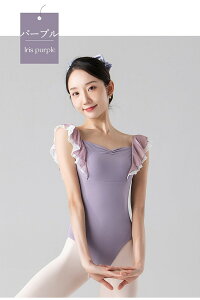 バレエ レオタード 大人 美ライン シンプル 韓国風 大人用 衣装 バレエ用品 練習着 演出用 かわいい お洒落 ダンス服 新体操 ウェア コスチューム お洒落 新体操 練習着 ワインレッド パープ