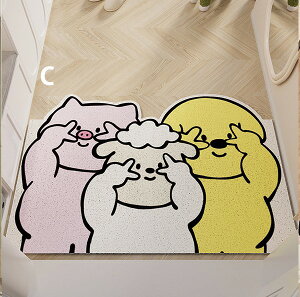 փ}bg O     DƂ ~ 􂦂 PVC 45×75 60×90 80×120   ze  ItBX X X ct hA}bg S}bg J[ybg |GXe