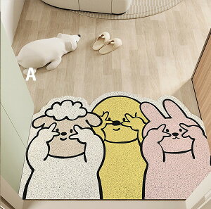 փ}bg O     DƂ ~ 􂦂 PVC 45×75 60×90 80×120   ze  ItBX X X ct hA}bg S}bg J[ybg |GXe