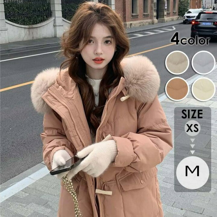 楽天市場】ダウンコート ダウンジャケット レディース 小さいサイズ  