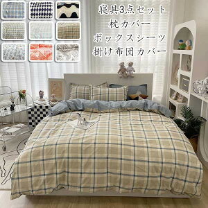 V[c 3_Zbg |zcJo[ {bNXV[c Jo[ VO cJo[ m k QJo[Zbg xbhp zcp 􂢑ւ^Cv s[`XLH _炩