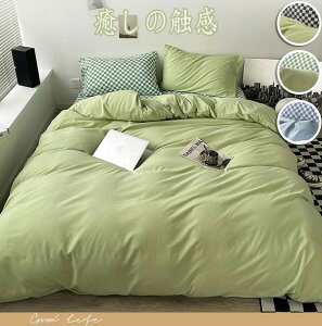 V[c 4_Zbg |zcJo[ {bNXV[c Jo[ VO cJo[ m k QJo[Zbg ins xbhp zcp 􂢑ւ^Cv s[`XLH _炩