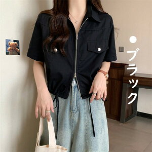 Vc uEX t@Xi[ |Vc ̎q Z ʋ ʊw    gbvX t  傫TCY JWA ubN zCg sN S M L XL 2XL 3XL 4XL 5XLO[[p[N