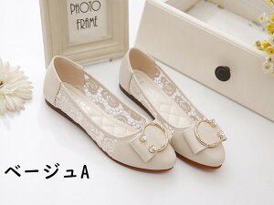 pvX EN Xj[J[ fB[X [q[ x[W ubN V[gu[c \bNXu[c T_ V[Y t  tbg 傫TCY y22.0`25.5cmz ₷ 