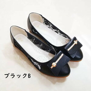 pvX EN Xj[J[ fB[X [q[ x[W ubN V[gu[c \bNXu[c T_ V[Y t  tbg 傫TCY y22.0`25.5cmz ₷ 