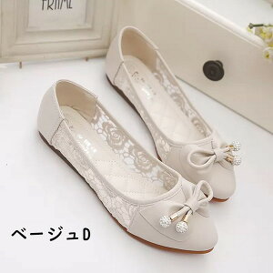 pvX EN Xj[J[ fB[X [q[ x[W ubN V[gu[c \bNXu[c T_ V[Y t  tbg 傫TCY y22.0`25.5cmz ₷ 