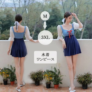  s[X fB[X ̌^Jo[ tAXJ[g ptX[u {t   l M L XL 2XL 3XL 傫TCY  C v[O[[p[N