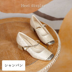 pvX fB[X q[ `L[q[ XNGAgD Xgbvt  񎟉 p[eB[ I tH[} 22.0-25.0cm ɂȂ ₷   x[W O[ 