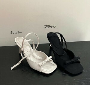 T_ q[7cm I[vgD T_  fB[X Xgbv { Vo[ ubN 񎟉 \ t o  p[eB[ Cxg i Y 22.5~24.5O[[