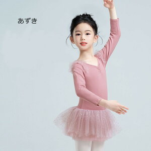 oG`` oG_X q_Xߑ ooG vZX qoG qpߑ oG\ oG`̕ I^[h ̎q  _X balletpi V̑ _Xp