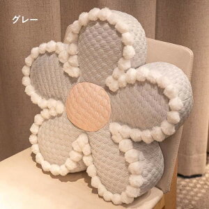 かわいい座布団 抱き枕 ぬいぐるみ 癒しグッズ お昼寝枕 シートクッション ソファ シートクッション オフィスチェア 花 クッション シート クッション 座り心地いい 低反発 可愛い 姿勢改善
