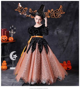 RXv ߑ LbY q nEB  EBb`  { ̎q s[X ptX[u  Xq O [XAbv RXvߑ p[eB Cxg  ubN I