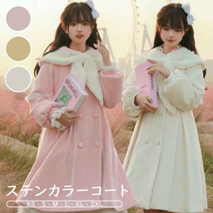 楽天市場】ステンカラーコート 冬服 レディース ジャケット ミディアム 