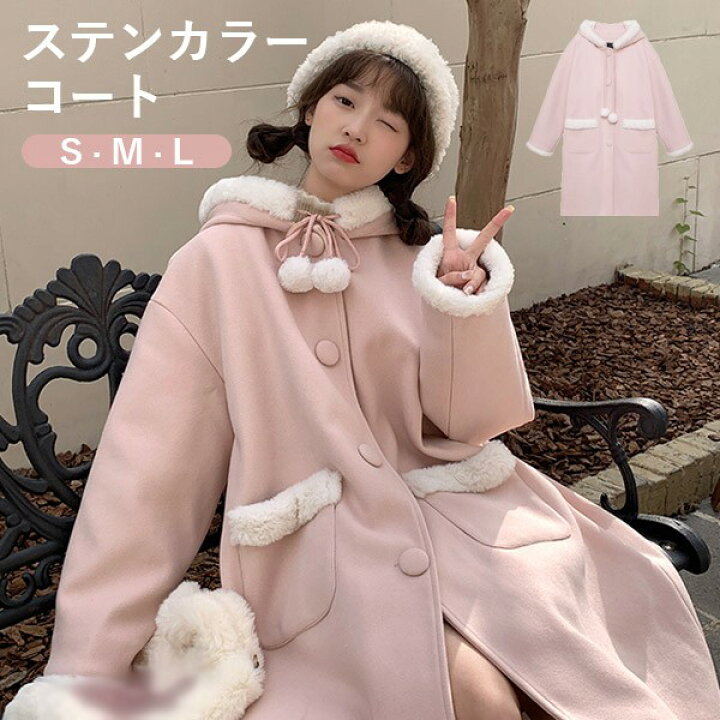 楽天市場】ステンカラーコート 冬服 レディース ジャケット ミディアム 