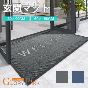 ���փ}�b�g �k�� ���_�� �V���v�� ���O ���� �D���Ƃ� ����~�� �􂦂� ������� ���� ���� �h�A�}�b�g �I�t�B�X �X�� ���H�X �V���� DIY �ʐ^�f�� �O���[ �u���[