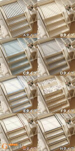 �K�i�}�b�g �z���K�i�}�b�g ��` �����` 16�F�W�J 55×22cm 60×22cm 70×22cm 80×22cm 95×22cm 55×55cm 60×60cm 70×70cm 80×80cm 95×95cm �K�i�~�� �K�i ����~�߃}�b�g �h�� �L���~�� �K�i�}�b�g �I�V���� ����