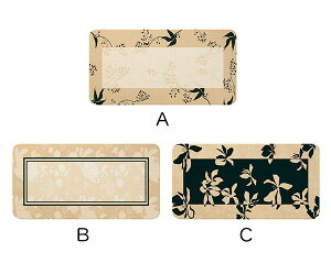 J[ybg rO O }bg  ~ 􂦂 a _   Vv _炩 ₦΍ N[[΍   i 킢 Q  q V DIY ub