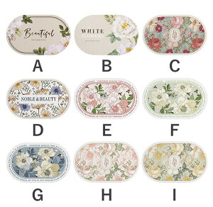 oX}bg փ}bg  ]y DƂ ~ 􂦂  ԕ   hA}bg rO xbh[  x_ i 킢 ItBX X HX V DIY 