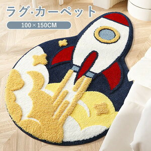 J[ybg Pbg rO J[gD[ ~p   O }bg  ~ 􂦂 ʐ^f _炩 ₦΍ N[[΍   킢 Q  q