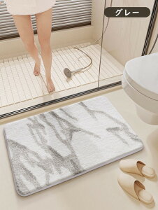 oX}bg i Vv hA}bg  ~ ʐ^f 􂦂   gC  oX[ rO xbh[  x_ 킢 ItBX X HX V 