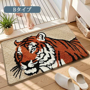 �o�X�}�b�g ���� �g���� �A�q���� �A�j�}���� ���� ����~�� �􂦂� ������� �V���v�� ���� �h�A�}�b�g �g�C�� ���� �o�X���[�� ���r���O �x�b�h���[�� ���� �x�����_ ���킢�� �I�t�B�X 