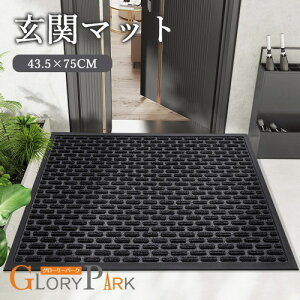 ���փ}�b�g �V���v�� �A�����J�� ���� ���O ���� �D���Ƃ� ����~�� �􂦂� ������� �ԕ� ���� ���� �h�A�}�b�g ��i ���킢�� �I�t�B�X �X�� ���H�X �V���� DIY �ʐ^�f�� �u���b�N