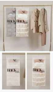 収納ポケット ハンガー式 ウォール吊り下げ 大容量 透明 北欧 スッキリ下着 靴下 ブラ ショーツ ブラジャー 隙間収納 仕切り クローゼット 押入れ 便利 洗える シンプル おしゃれ ブラの型崩