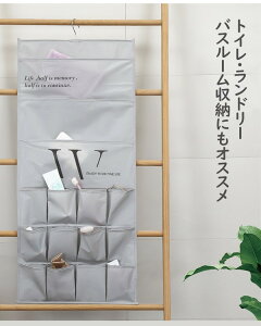 [|Pbg nK[ EH[݂艺 e  k XbL C u V[c uW[ Ԏ[ d؂ N[[bg  ֗ 􂦂 Vv  ǔ^