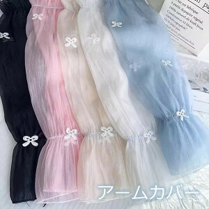 A[Jo[ {  [X wȂ   O [΍ wo  A[EI[}[ X[u O[u   oZ [΍ UVJbg Oh~ ėp 