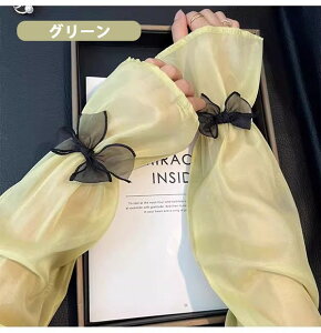 A[Jo[ {  n wȂ   O UVJbg Oh~ ėp Ăh~ wo  A[EI[}[ X[u O[u   oZ ₦΍ 