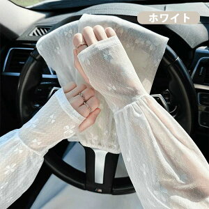 A[Jo[ ԕ  w   O UVJbg Oh~ ėp Ăh~ wo  A[EI[}[ X[u O[u   oZ N[[΍ [