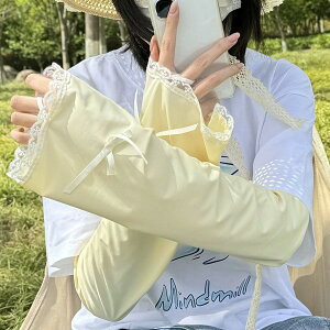 A[Jo[ { [X Ȃ n wȂ   O UVJbg Oh~ ėp Ăh~ wo  A[EI[}[ X[u  q fB[X  e