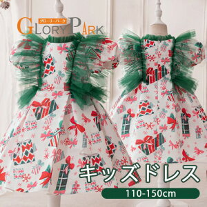 LbYhX NX}X Mtg ptX[u hX V[g  ~j t RX`[ߑ qhX p[eB[hX J[hX s[X Pl ̎q q 