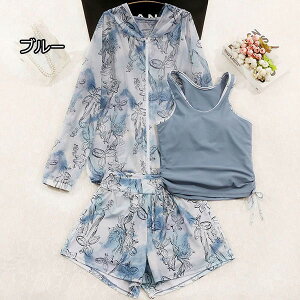 ̌^Jo[ ㉺Zbg 3_Zbg  ۂ  X|[c 5L 6L C  ؍ bVK[h  fB[X 傫TCY u[ O[ p[vO[[p[N