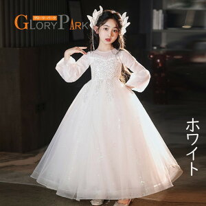 LbYhX OhX qp  LL w hX O t H \ LbY w t sAm\ p[eB[ WjA 110-170cm VpF zCg