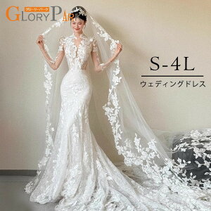 EFfBOhX }[ChC [XhJ  ԉŃhX g[t  I 񎟉 tHgEFfBO OB B i ZNV[ GKg S-4L 傫TCY z