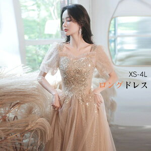 hX l sAm \ OhX t  e s[X  tphX p[eB[hX CujOhX O TCY 傫TCY tH[}O[