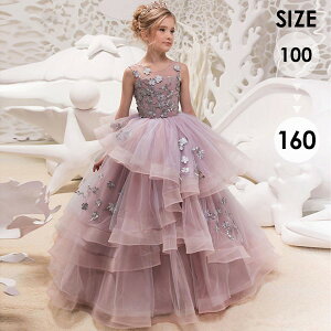 sAm\ hX w 160 s[X LbY ̎q ԕ LbYhX m[X[u q p[eB[ O qhX t t[K[ x[K[ OK[ v