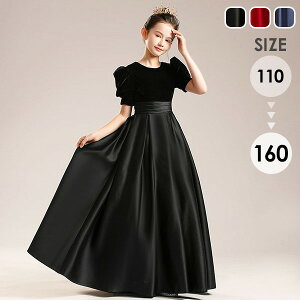 sAm\ hX w 160 s[X LbY LbYhX   L q p[eB[ O qhX t[K[ x[K[ OK[ vZXhX u