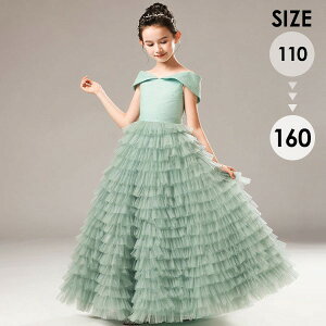 sAm\ hX w 160 s[X LbY ̎q LbYhX ItV_[  L q p[eB[ O qhX t t[K[ x[K[ OK