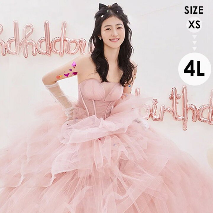 楽天市場】☆500円OFFクーポン配布中☆カラードレス チューブトップ  