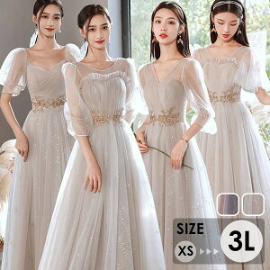 uCYCh hX l sAm \ OhX t  tphX 傫TCY TCY t  O I fB[X ؍ CujOhX p[eB