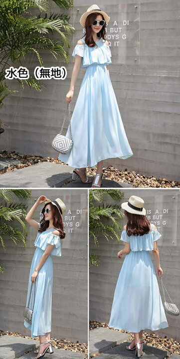 楽天市場】肩だし かわいい ワンピース カジュアル シフォン 夏ワンピ  