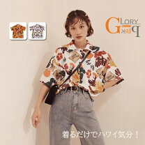 ロバート カウフマン - 文字入り - ひまわりのファブリック パネル - 日本