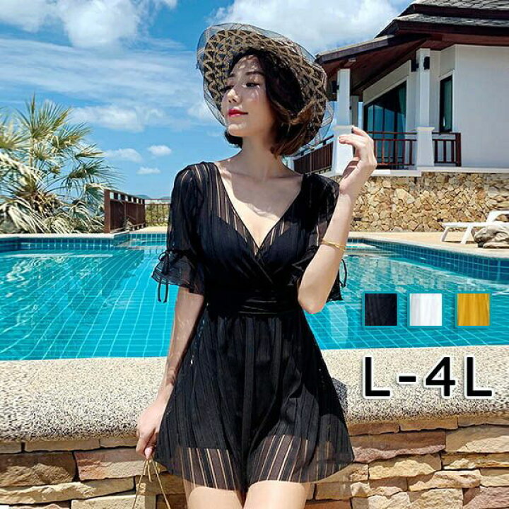 楽天市場 ワンピース水着 ぽっちゃり レディース 体型カバー 着痩せ ワイヤー入り 大きいサイズ 水着 ビーチ 海デート 温泉 韓国 セクシー 大人可愛い ブラック イエロー ホワイト L Xl 2xl 3xl Df127n1n1d4 パーティードレス通販 Glorypark