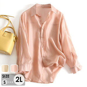 VA[Vc  fB[X Ă~ uEX  gbvX Vc OJVc d˒ I[o[TCY gh V[X[ Vv JWA   Ă΍ 