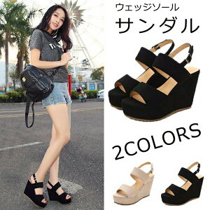 T_ EFbW\[ Xgbv V[Y 傫TCY TCY fB[X  Vv  ₷ y ɂȂ Y JWA ubN x[W 20.0~27.0O[[p