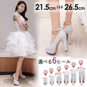 pvX fB[X LL uC_V[Y  EFfBOV[Y ANXgbv Vv ꂢ r TCY 傫TCY p[eB nCq[ ؂ 